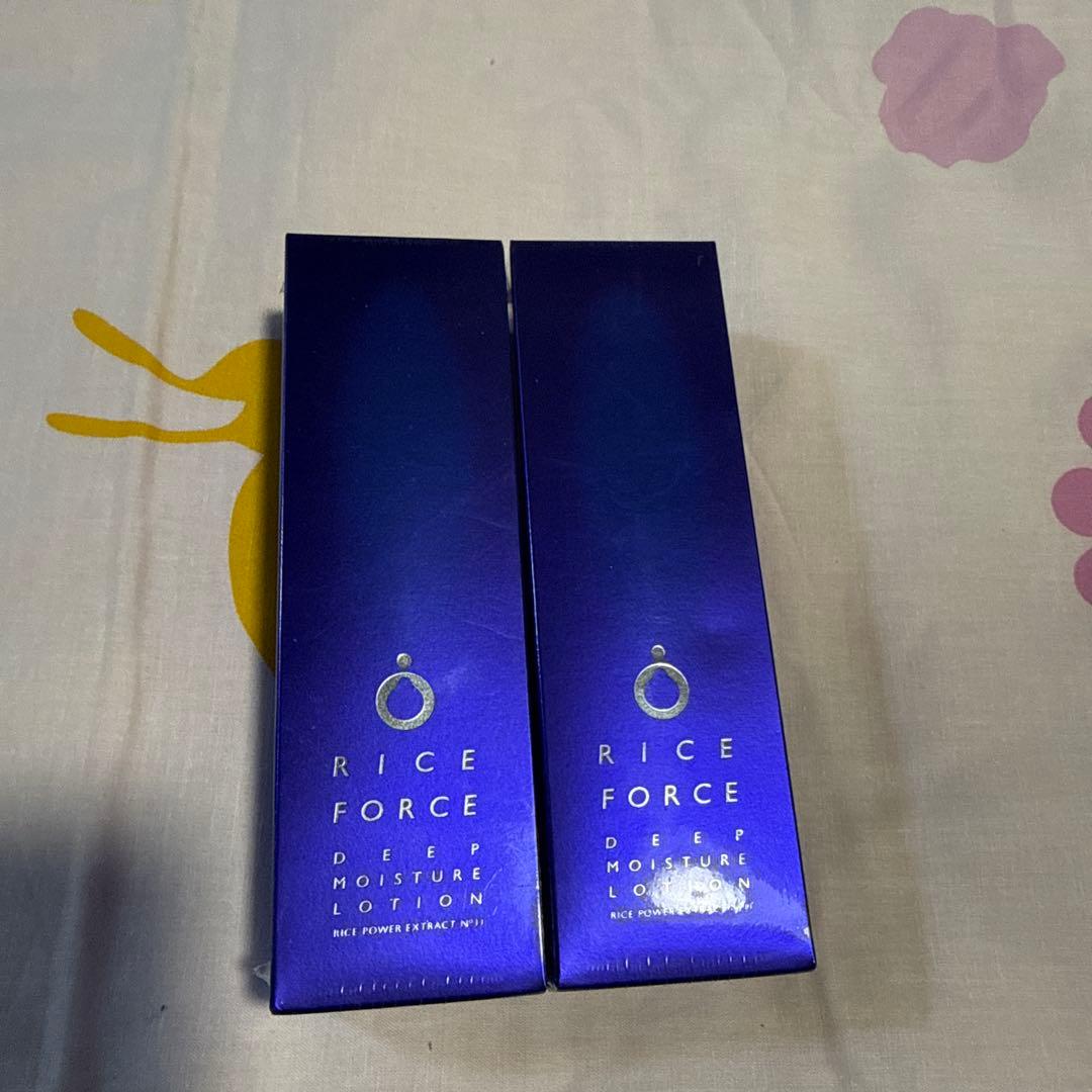 ライスフォース 化粧水　2本セット