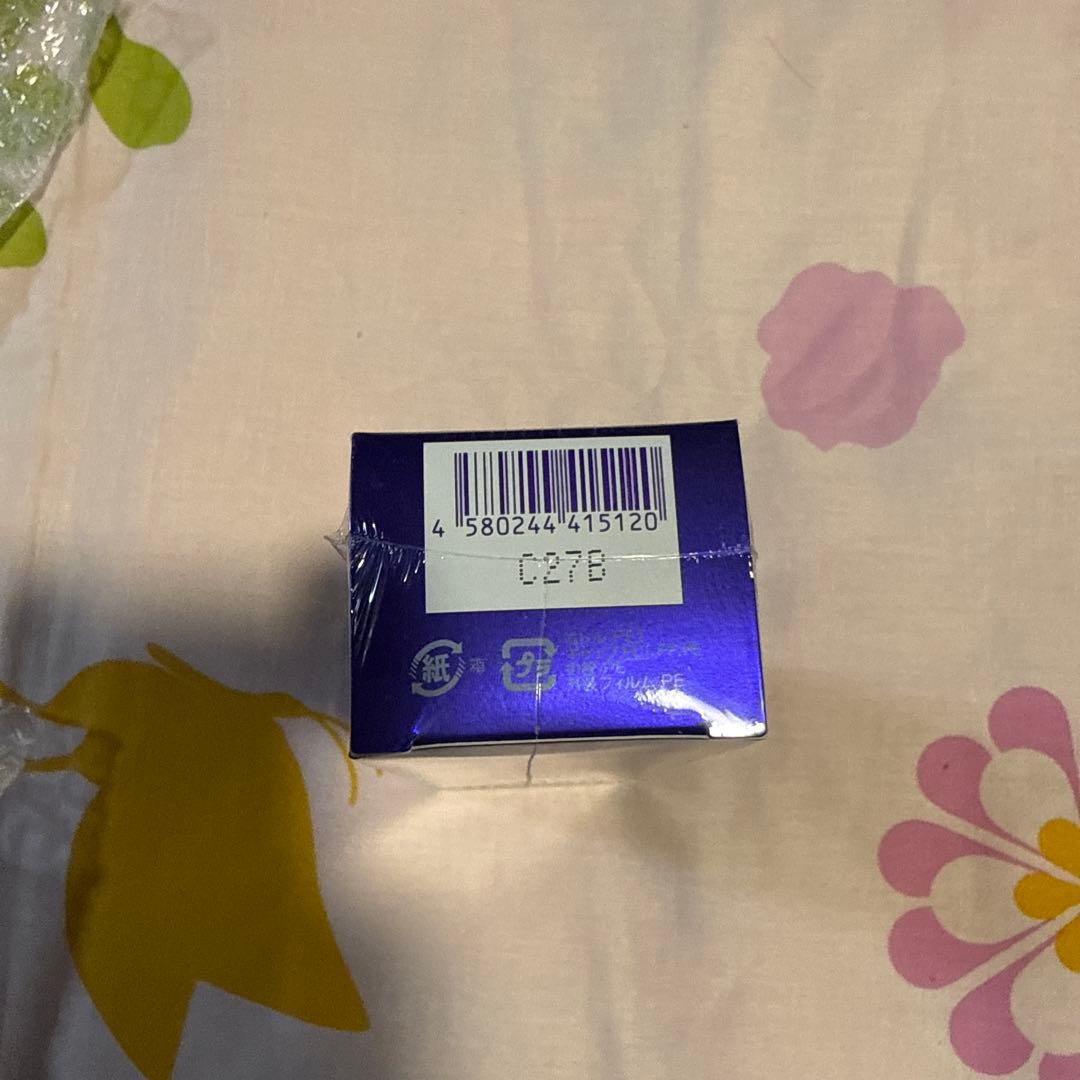 ライスフォース 化粧水　2本セット