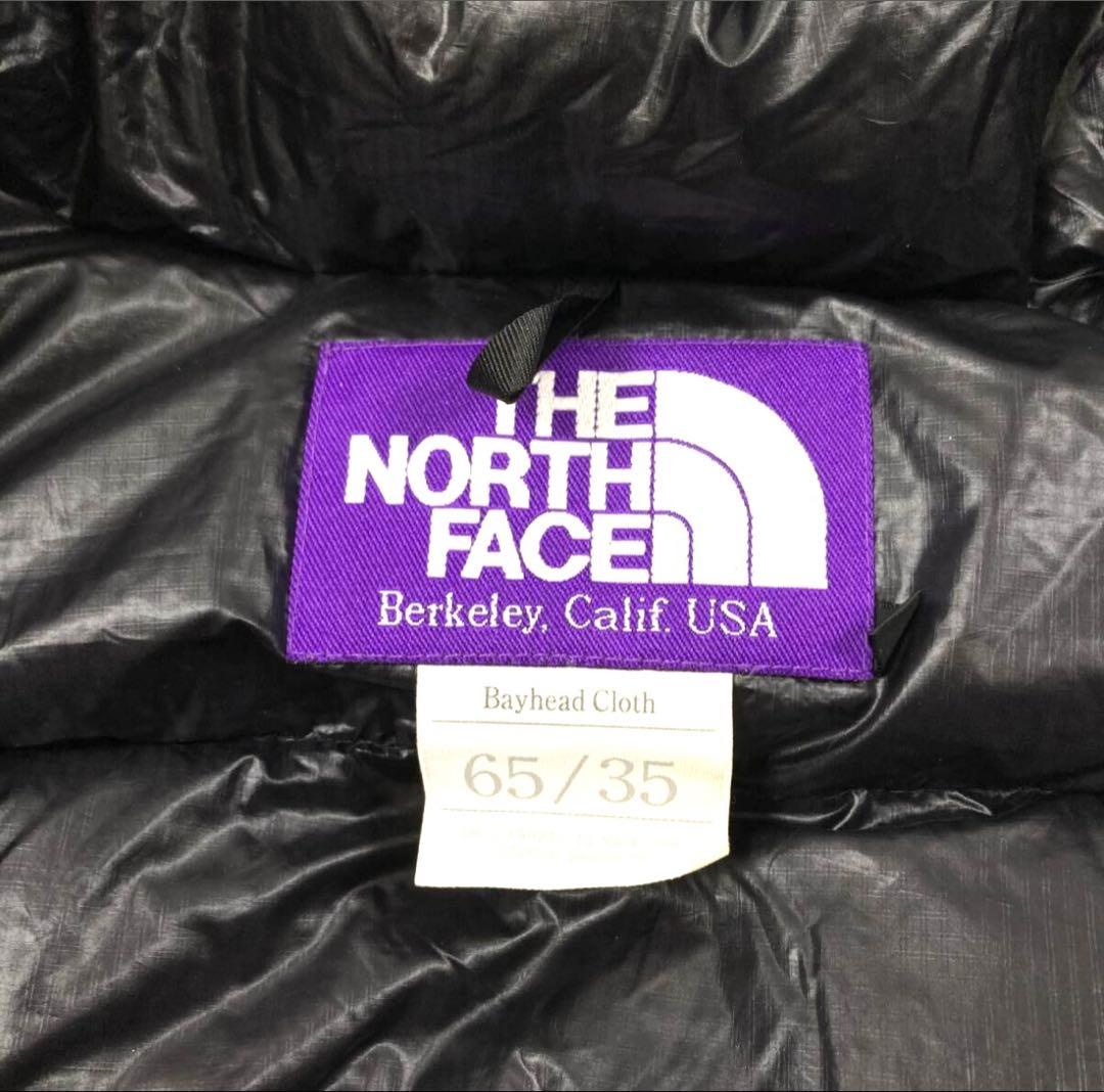 光電子 ノースフェイス　パープルレーベル ダウン　ND2466N 65/35