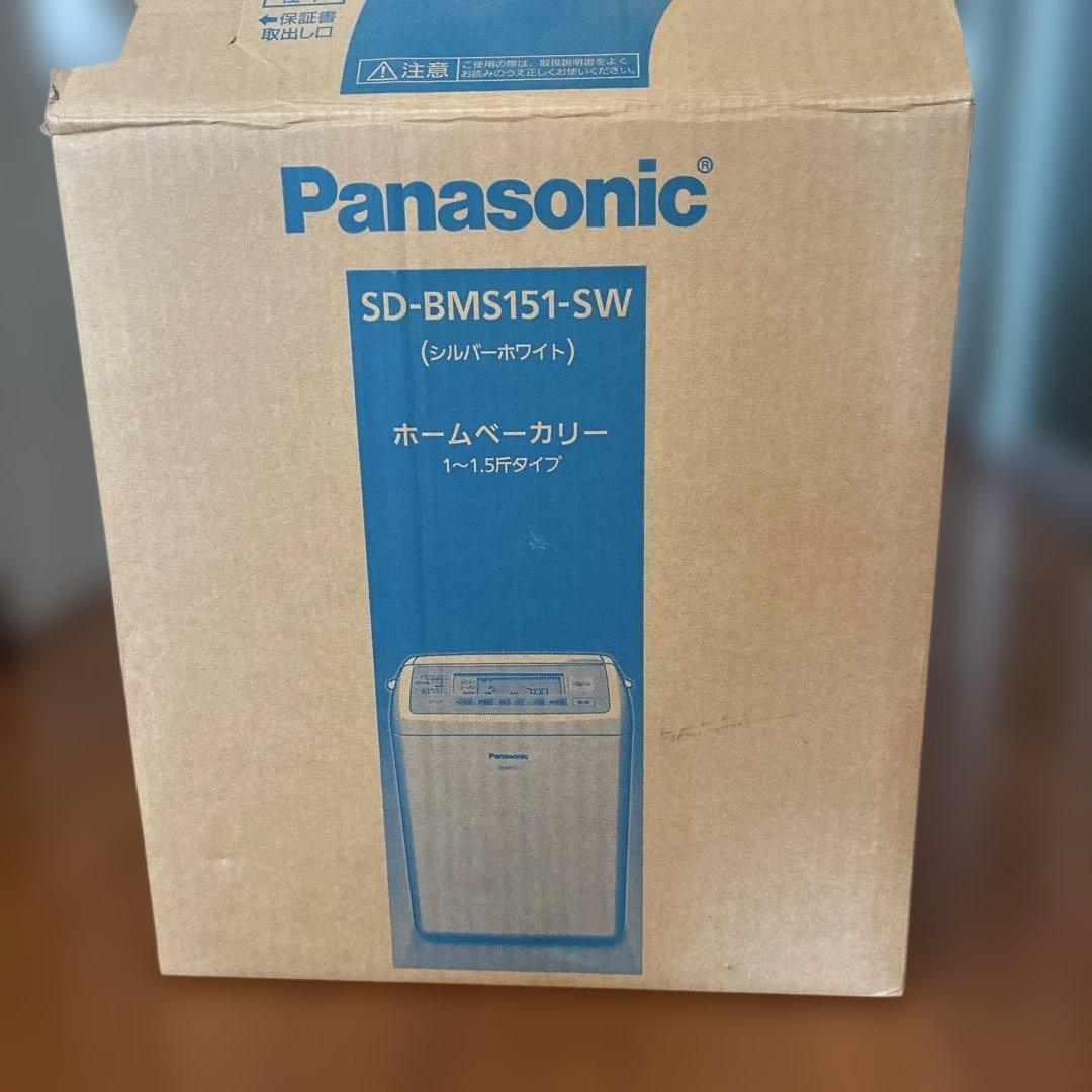 パナソニック　ホームベーカリー