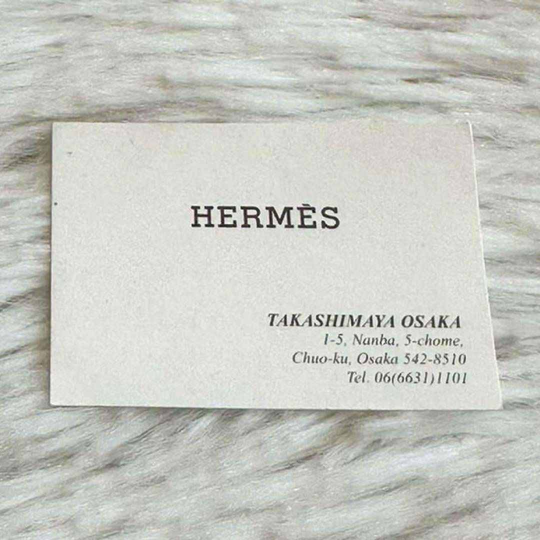 美品✨エルメス プスプス ブレスレット F バングル 刻印 ピンク 箱付