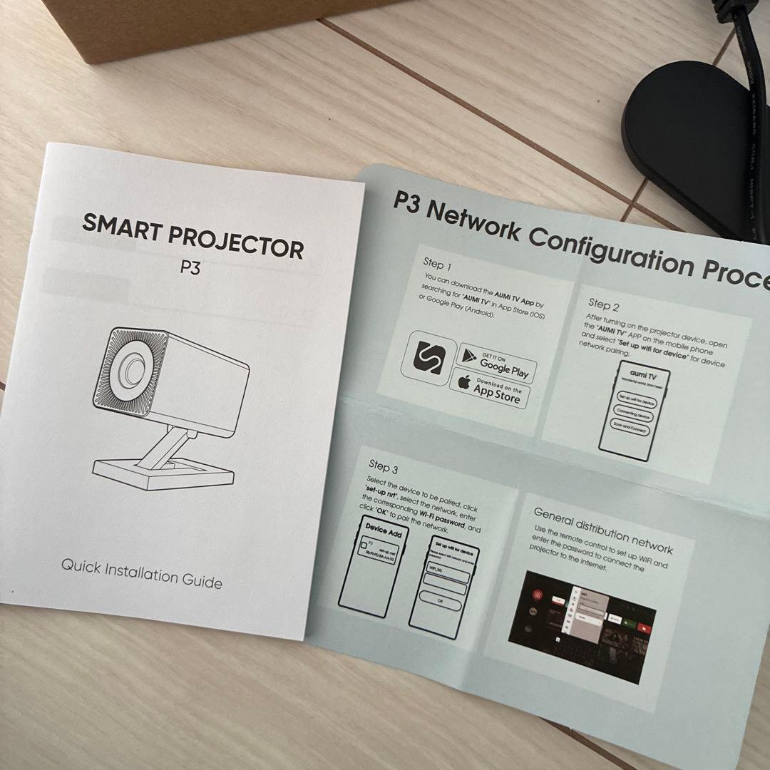 スマートプロジェクター P3 本体