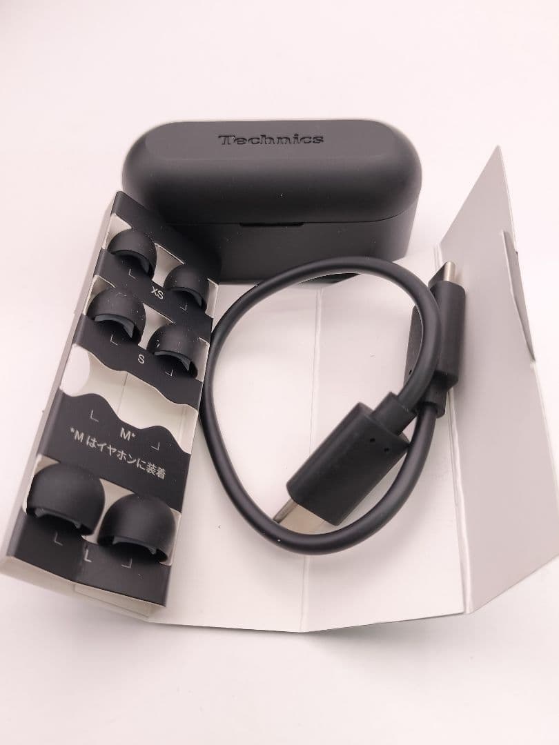 Technics ワイヤレスイヤホン AZ40M2