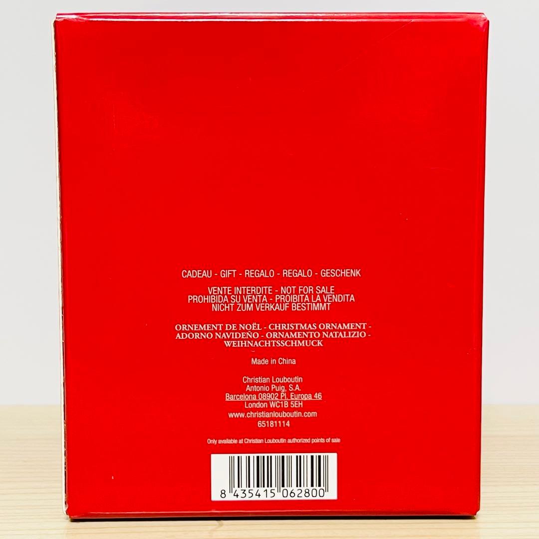 画像の2点セット