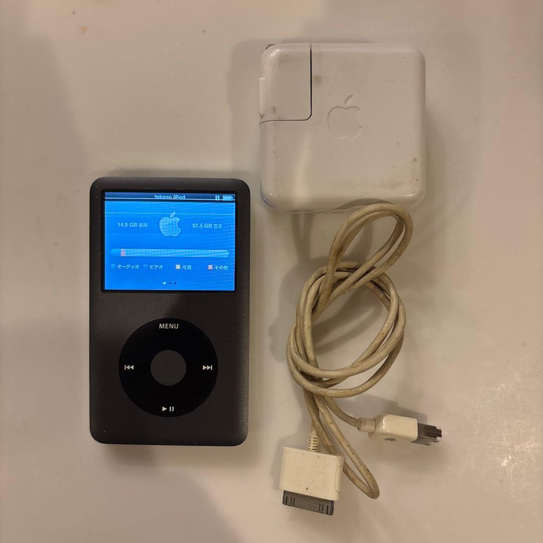 odasa　iPod ブラック シルバー 充電器付き