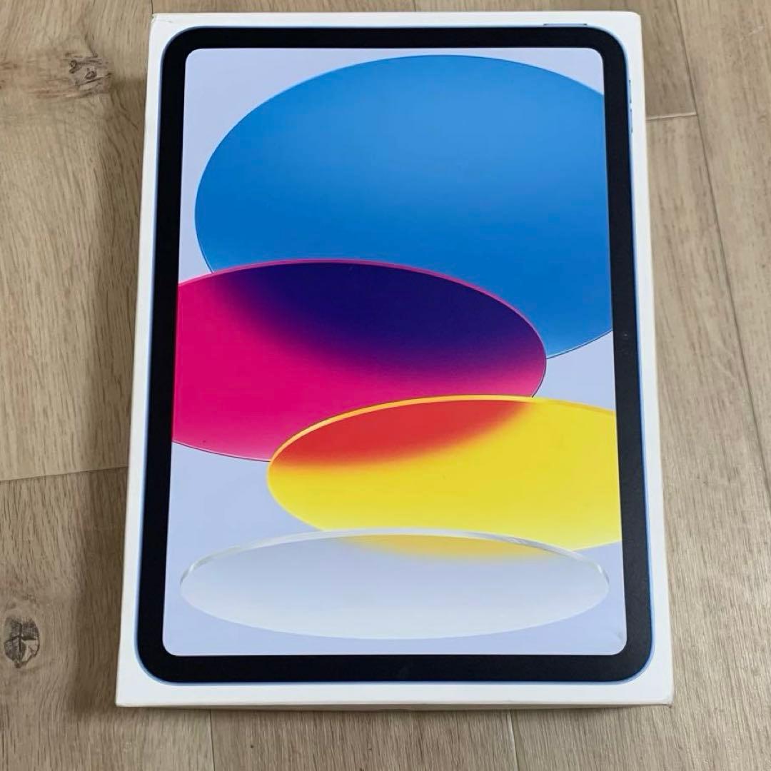 iPad A16 128GB (第11世代) Wi-Fi 本体 ブルー カバー付