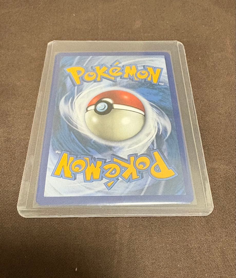 海外版リーリエ