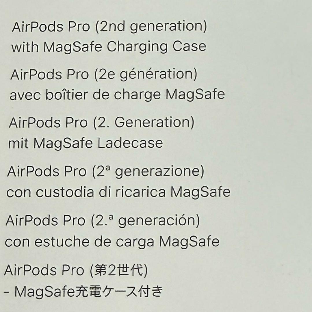 AirPods Pro 2 イヤホン左右のみ ケースなし 動作OK 美品