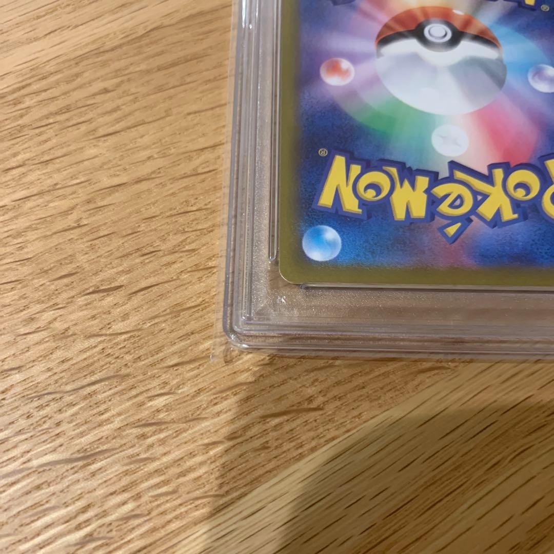 【PSA10】リーフィア マスターボールミラー SV8a テラスタルフェスex