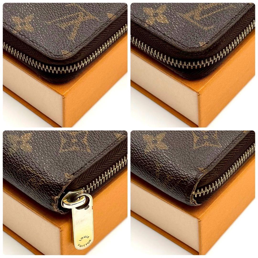 ルイヴィトン ジッピーウォレット モノグラム ラウンドファスナー 長財布 茶色