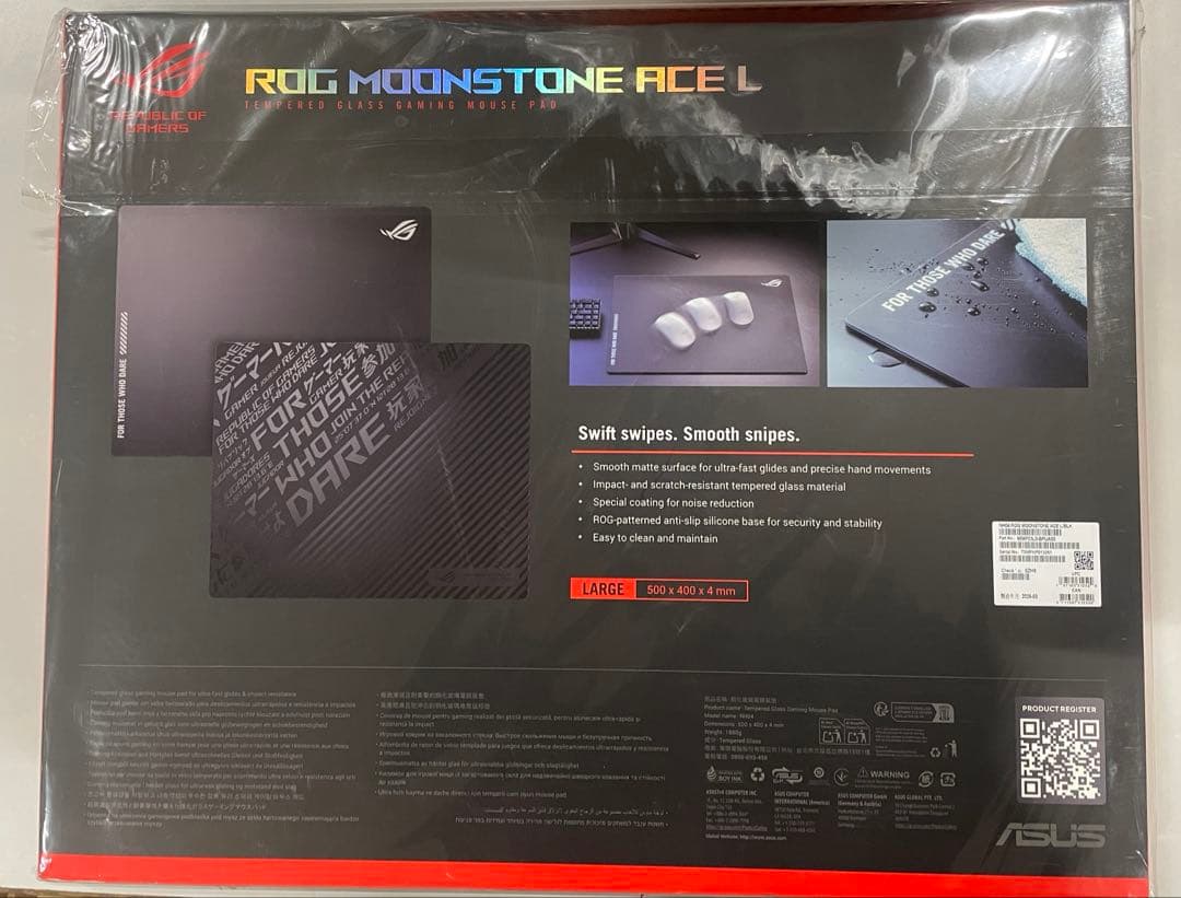 ROG MOONSTONE ACE L ゲーミングマウスパッド