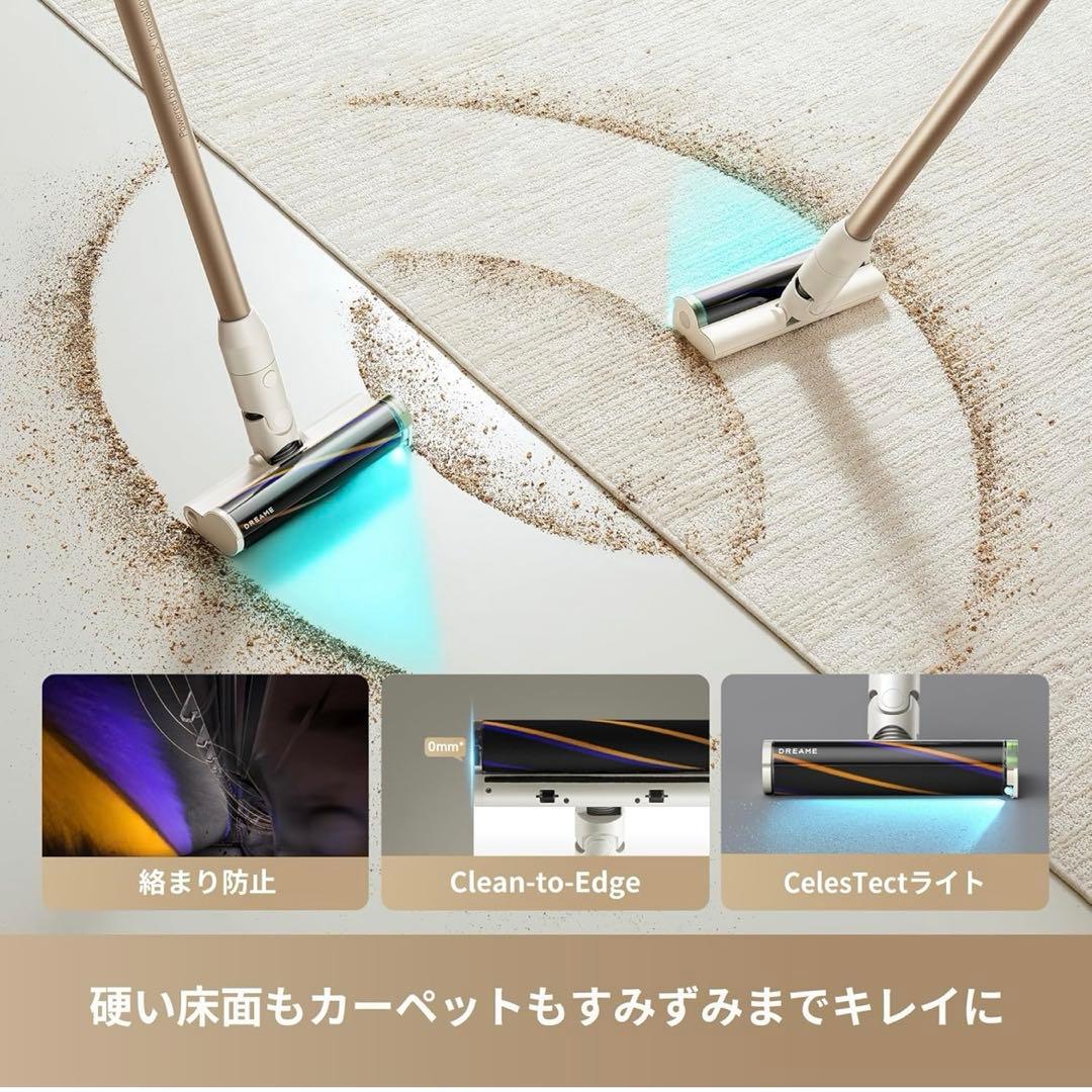 【DREAME】コードレス掃除機本体 X1 Slim⭐︎新品