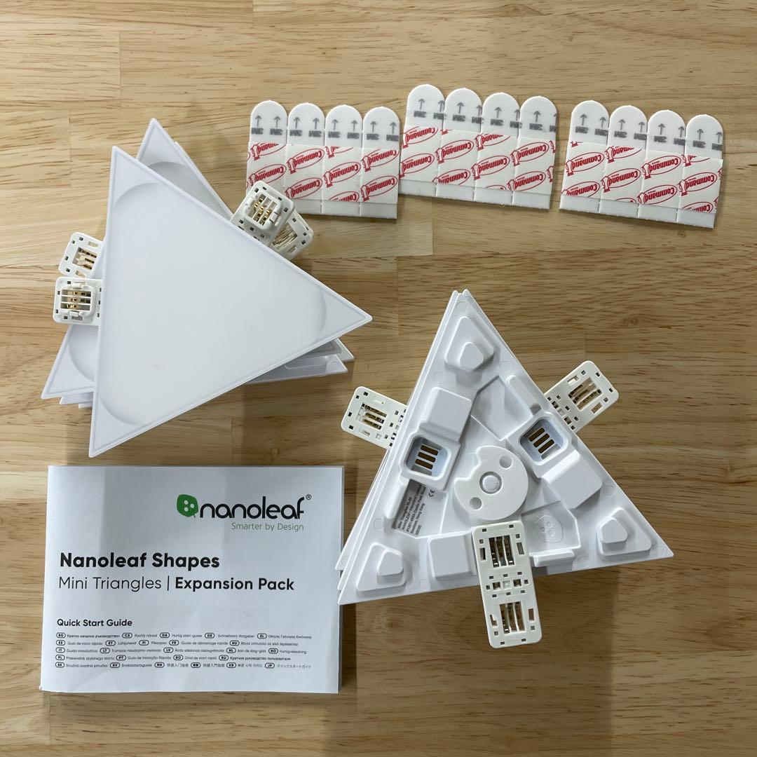 Nanoleaf Shapesミニトライアングルス拡張10枚 + 拡張3枚