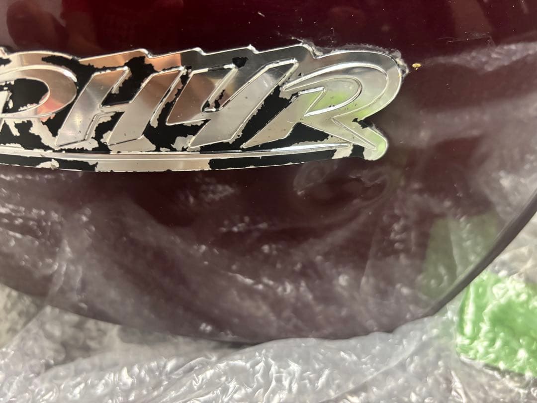 ゼファー750外装