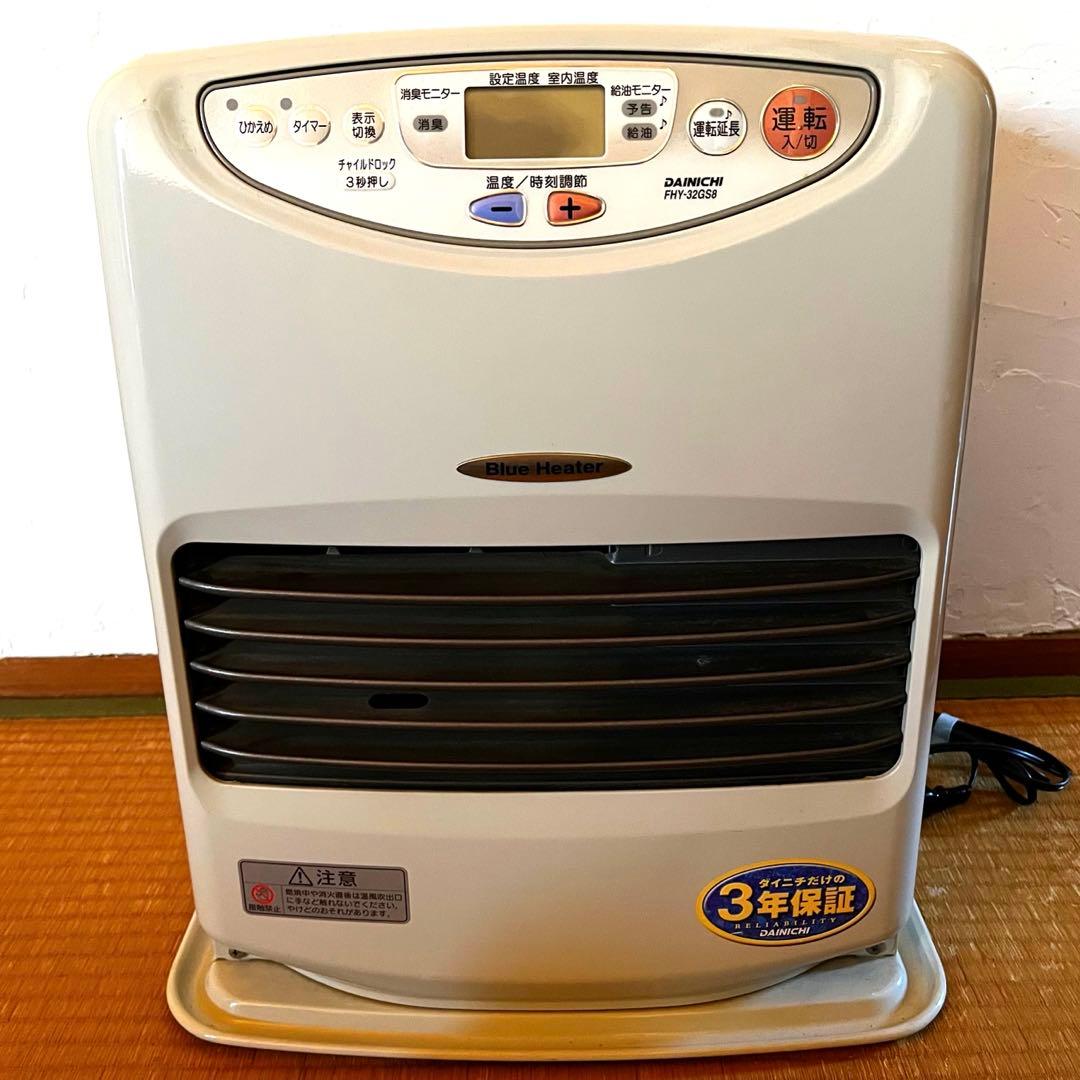 ダイニチ ブルーヒーター 石油ファンヒーター FHY-32GSB