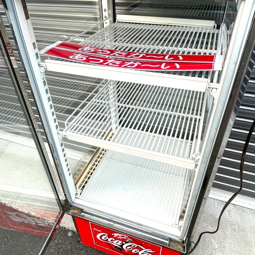 スカイ コカ・コーラ冷温庫 SANYO SHC-LA402F 両面開き