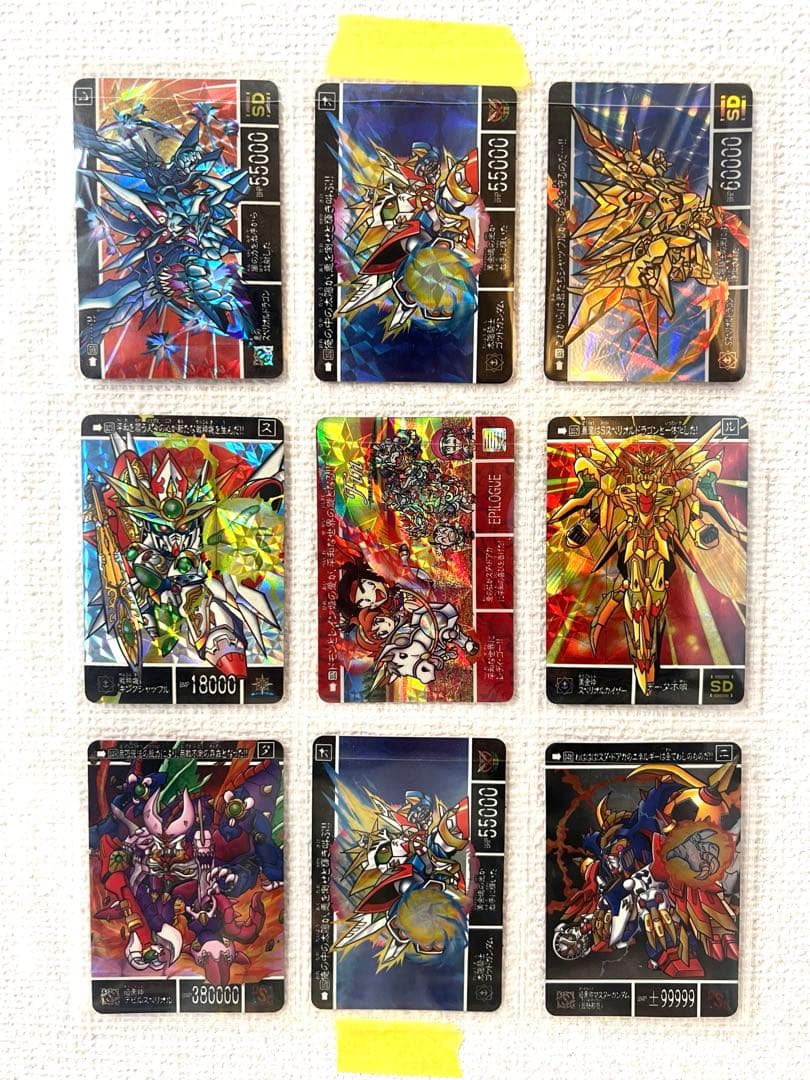 ほ*味様 SDガンダム 外伝　黄金神話　他　キラカード54枚　美品のみ　まとめ
