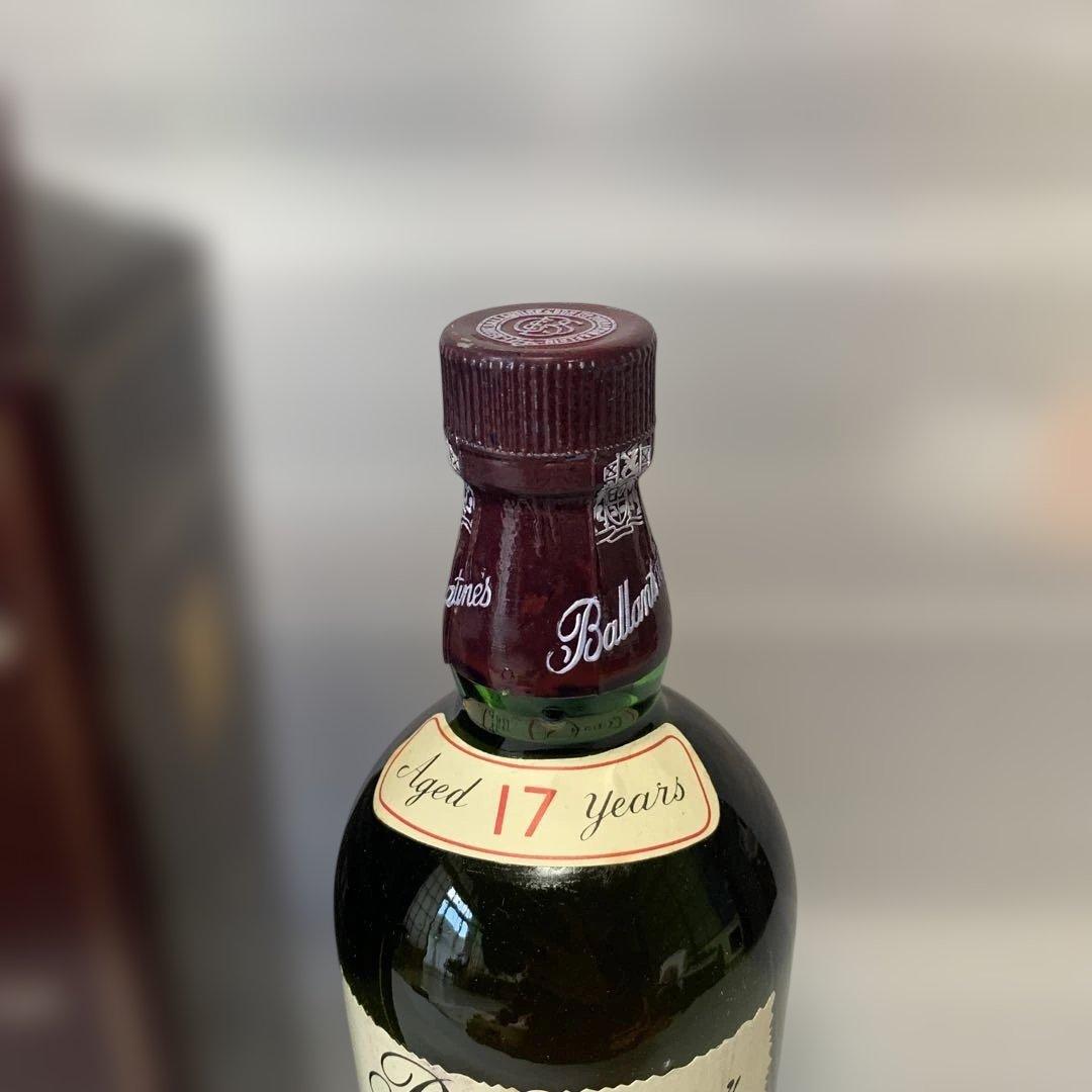 ウイスキー Ballantine's 17 Years Old Whisky 75