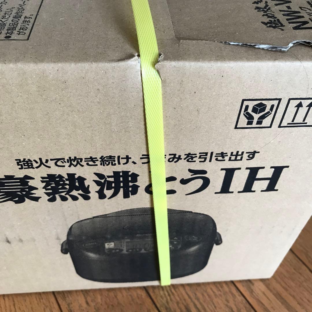 象印 IH炊飯ジャー　5．5合炊き　ブラック NW-VK10-BA 新品