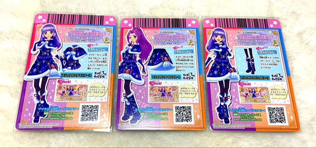 アイカツ カード ホワイトサンタコーデ、ブラックサンタコーデ