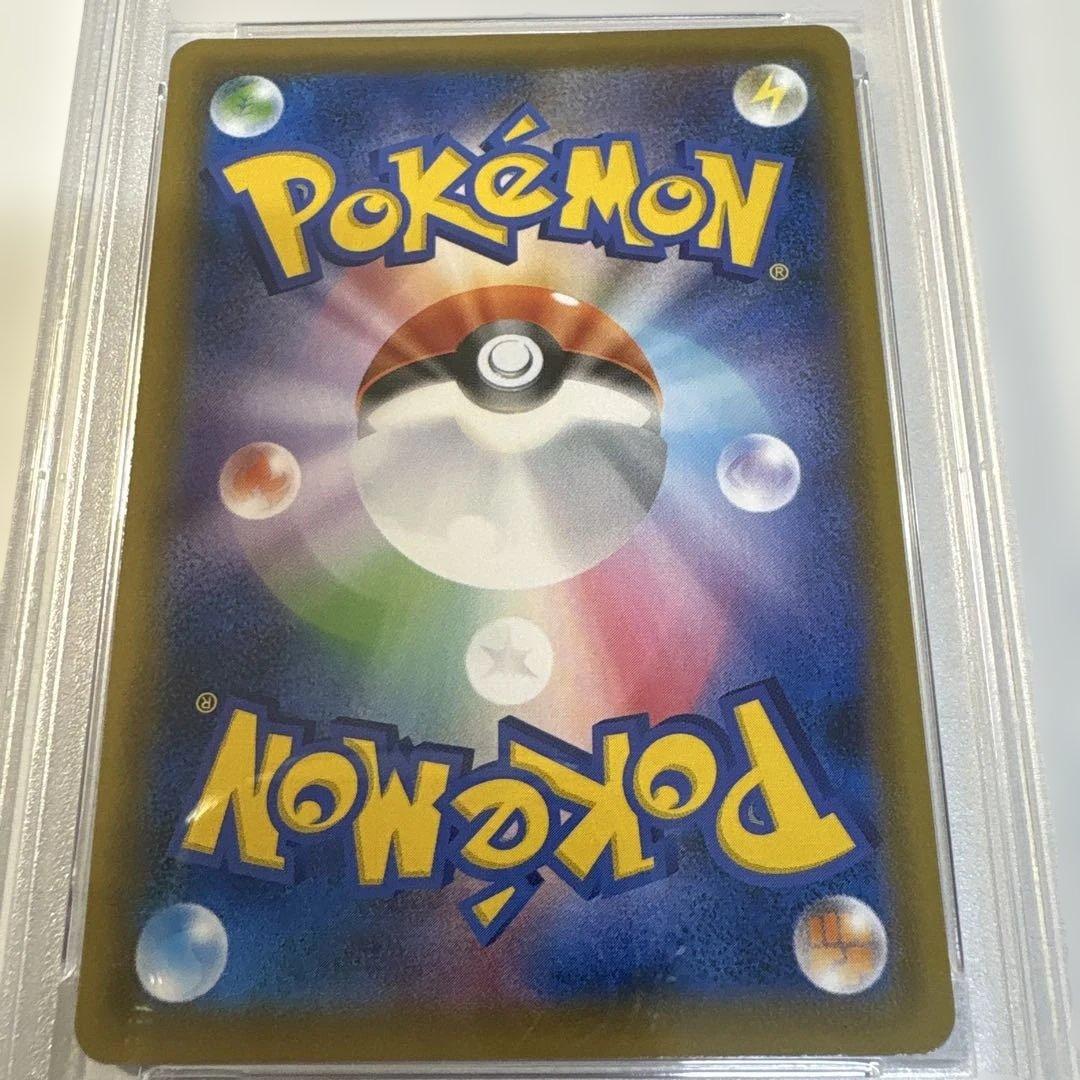 パ*チ様 エーフィVMAX PROMO PSA5