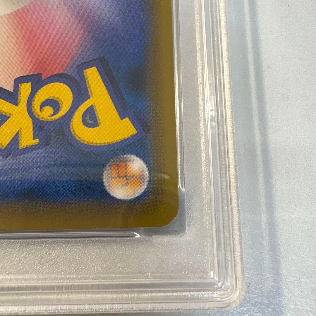 パ*チ様 エーフィVMAX PROMO PSA5