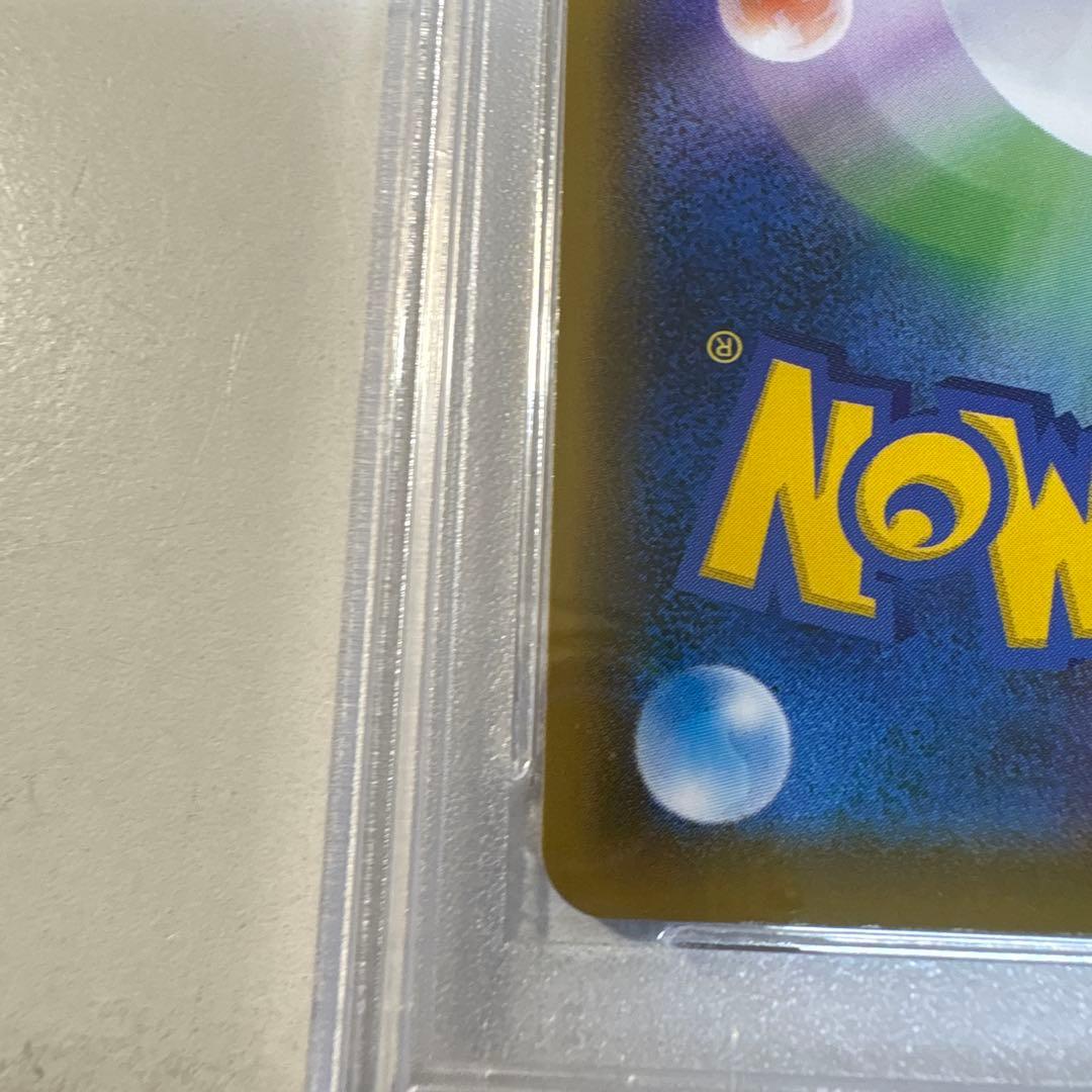 パ*チ様 エーフィVMAX PROMO PSA5