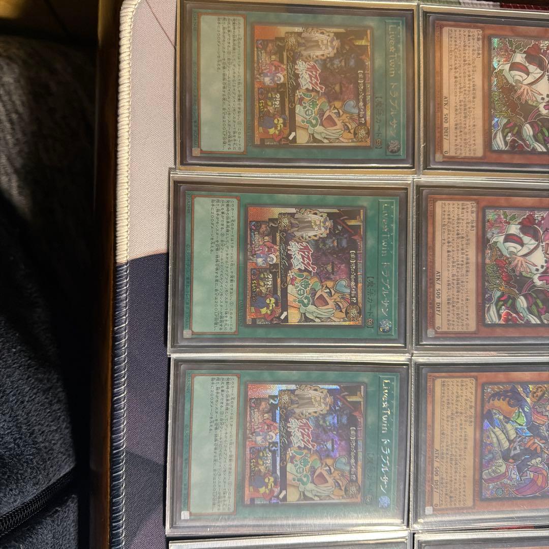 遊戯王OCG イビルツイン 高レアリティセット