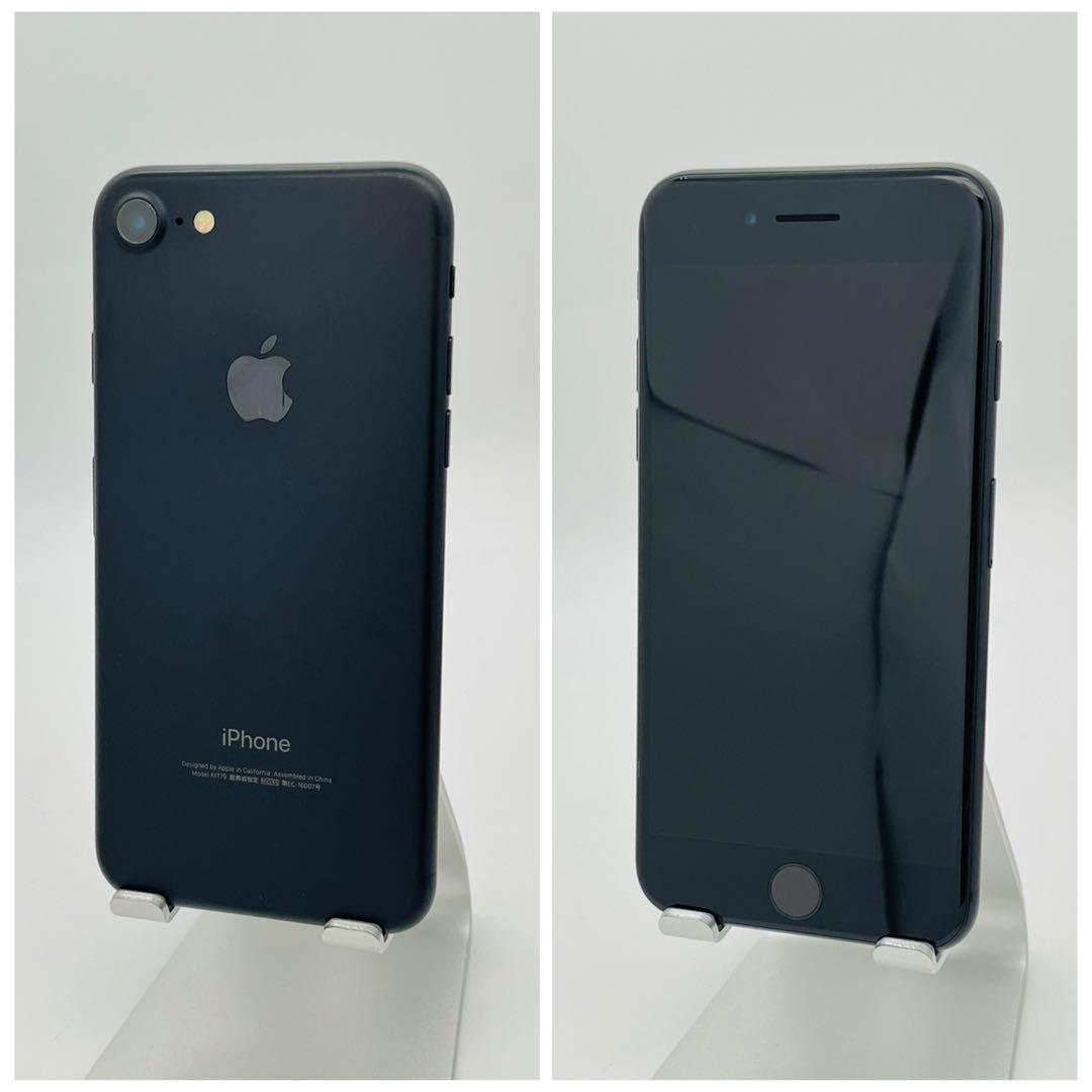 A 90% iPhone 7 32 GB SIMフリー ブラック 本体
