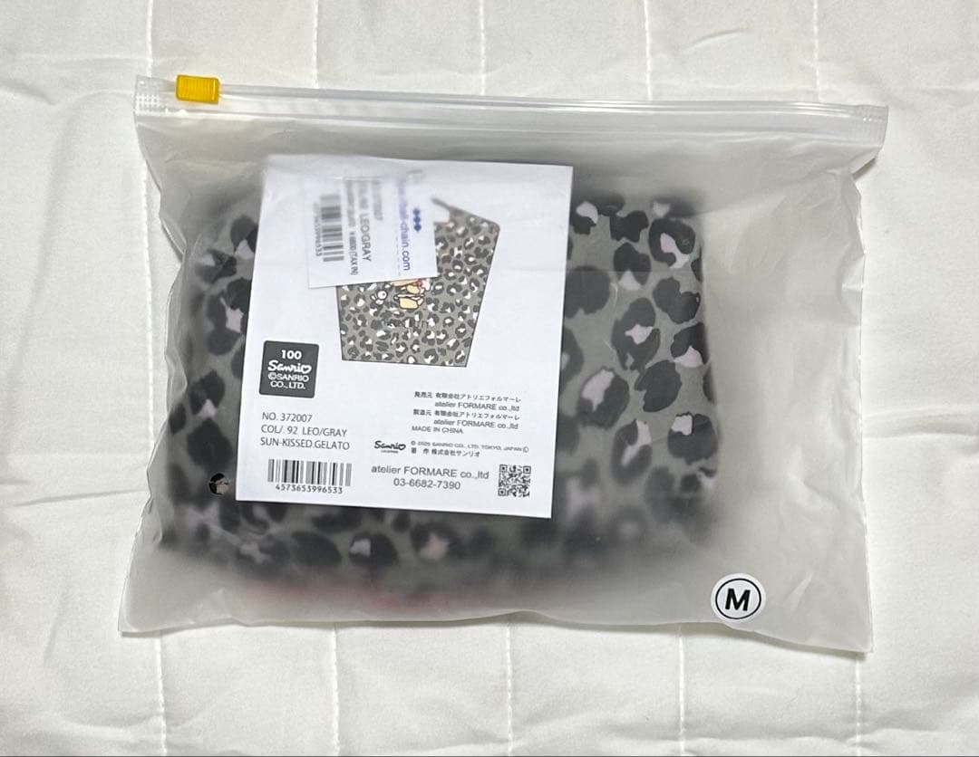 ボール＆チェーン　キティコラボ　レオパード柄グレー　日焼けキティ　新品未使用