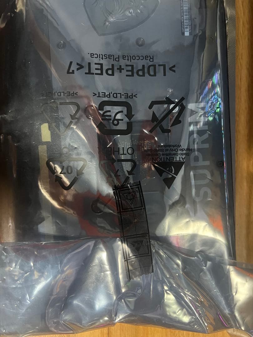 ミライページMSIGeForceRTX3070ti SUPRIM x 8G