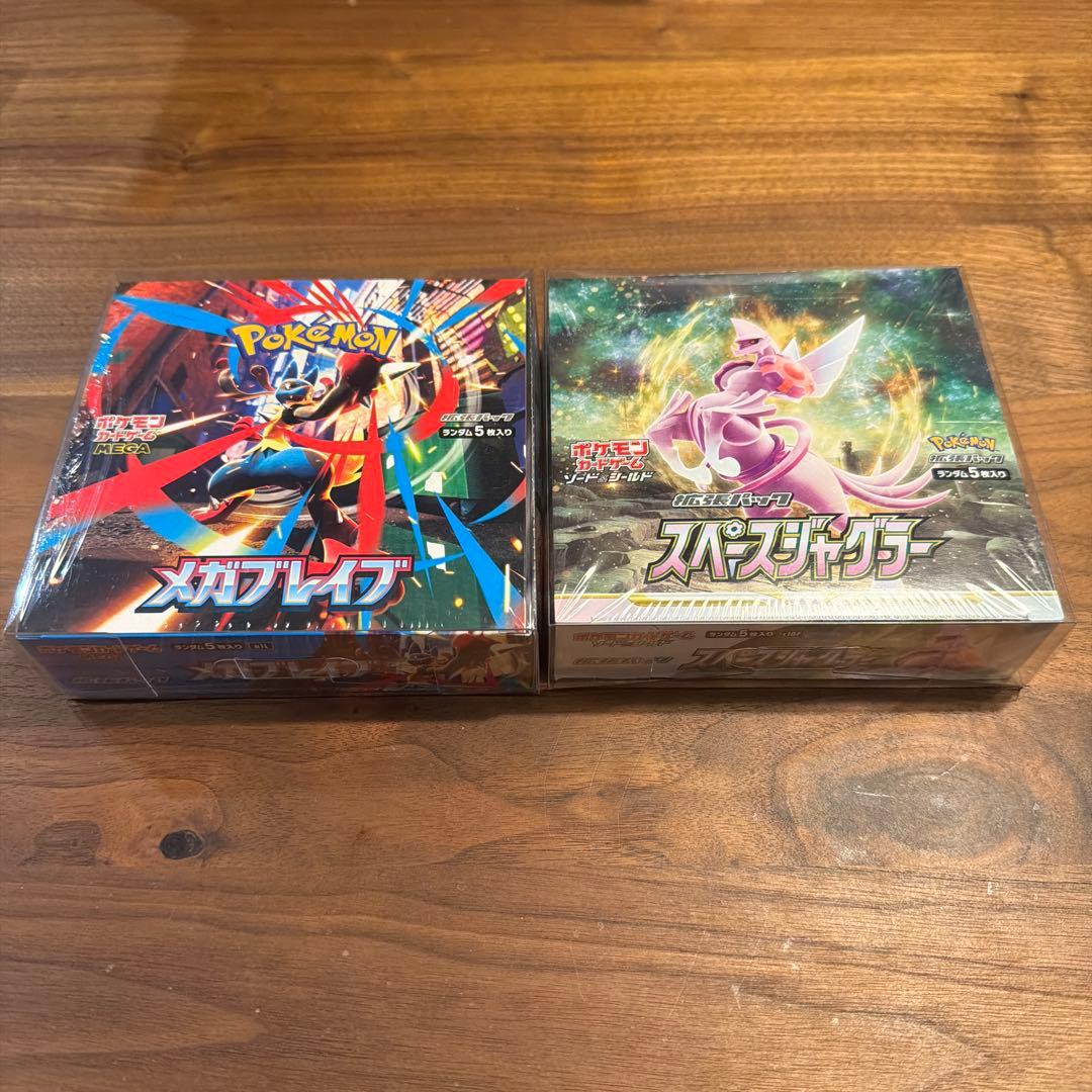 ね*️様 スペースジャグラー、メガブレイブ　未開封シュリンク付き