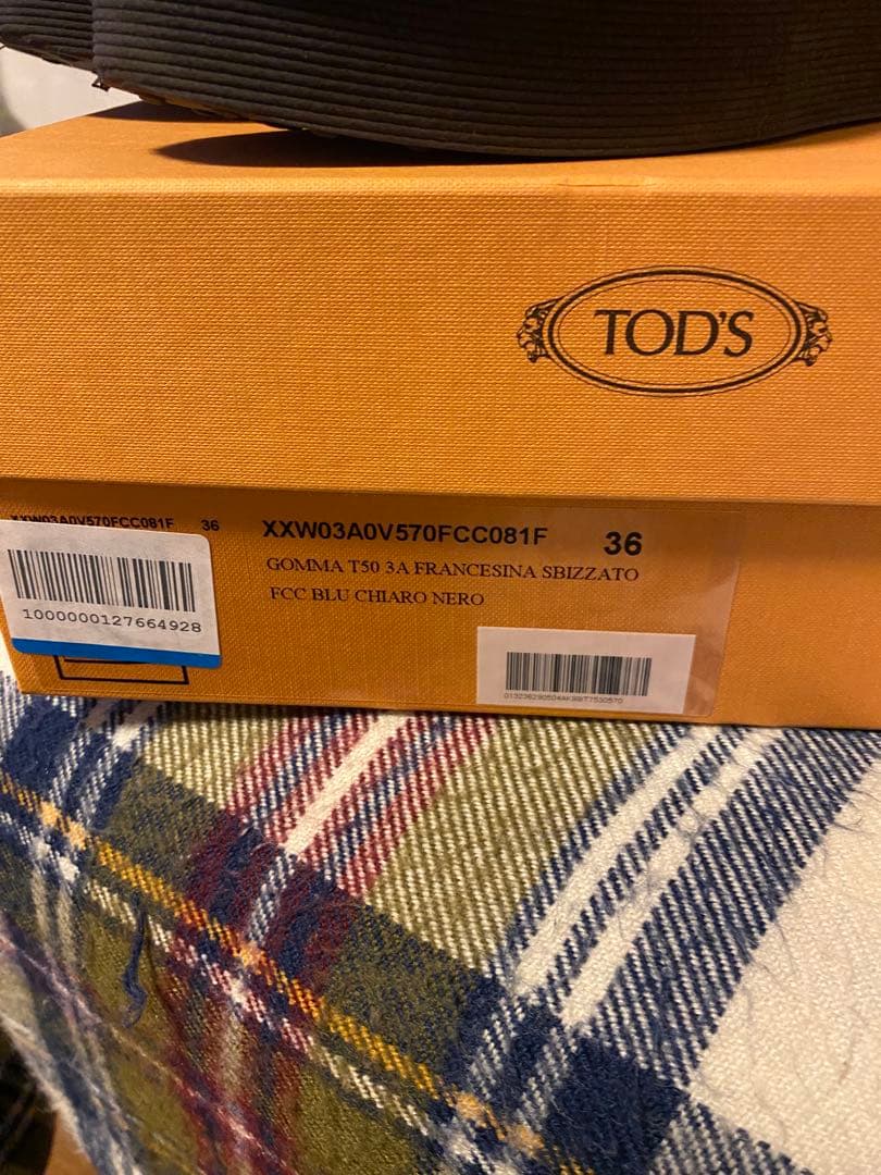 TOD'S ローファー厚底レースアップシューズ　36 23cm