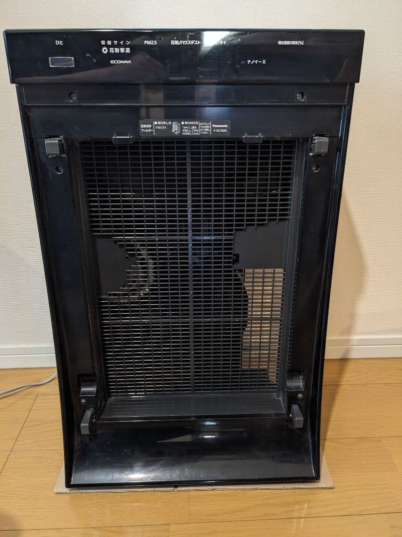 パナソニック F-VC70XP 花粉除去機能付き 加湿空気清浄機