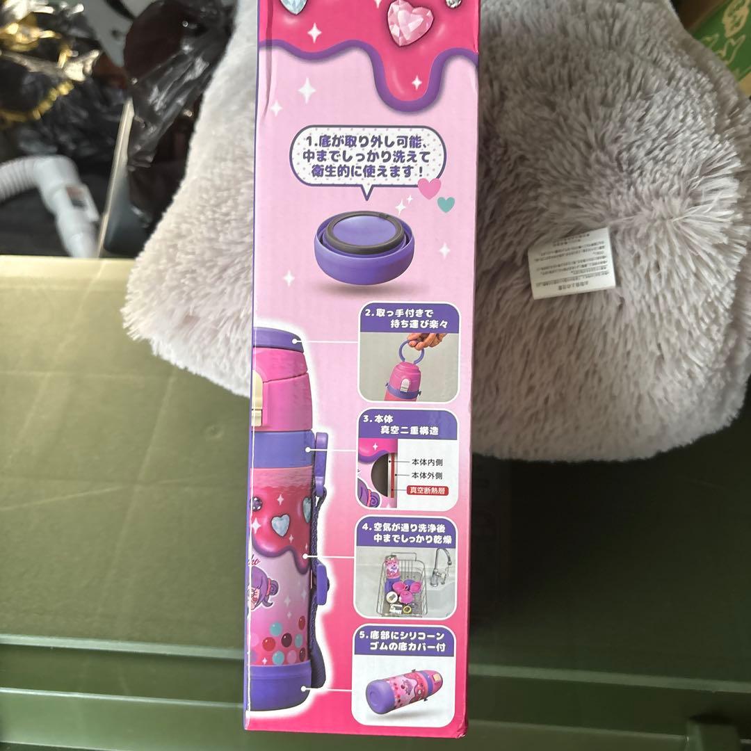 【新品未開封】Shinako 3WAY子ども用水筒 450ml しなこちゃん