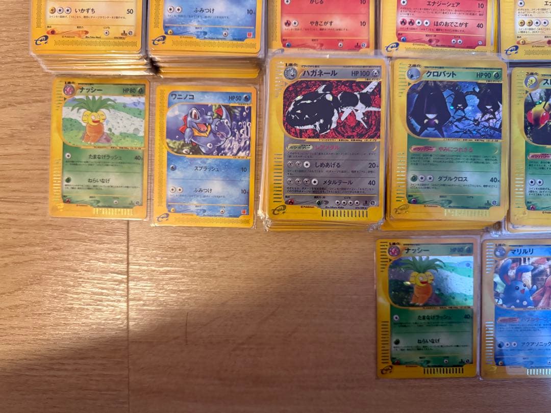 ポケモンカード e レア ノーマル 約900枚 まとめ売り