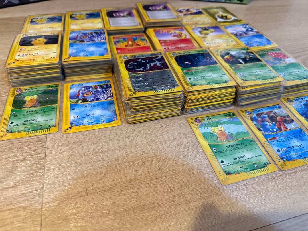ポケモンカード e レア ノーマル 約900枚 まとめ売り