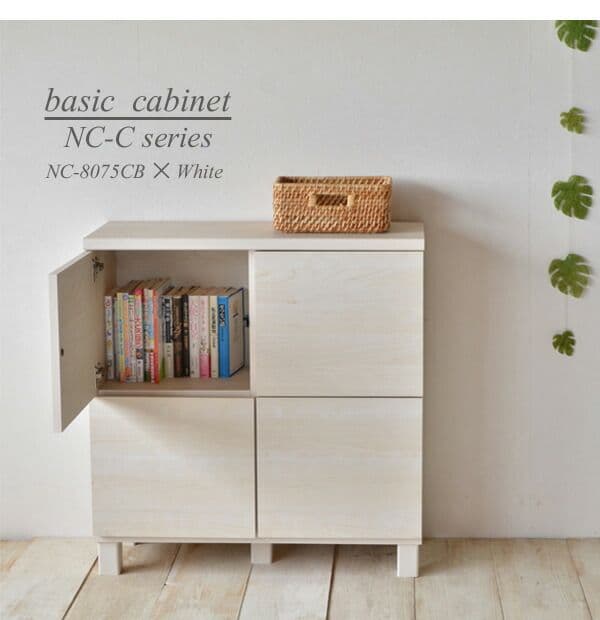 【専用】収納棚 プッシュ式扉付き 国産家具 マルチキャビネット