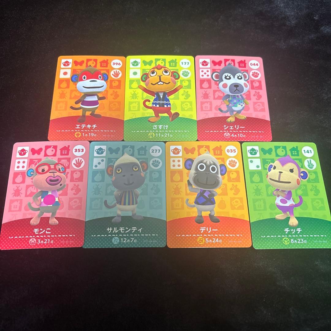 XO♡プロフ読んでください様 リクエスト 8点 まとめ商品