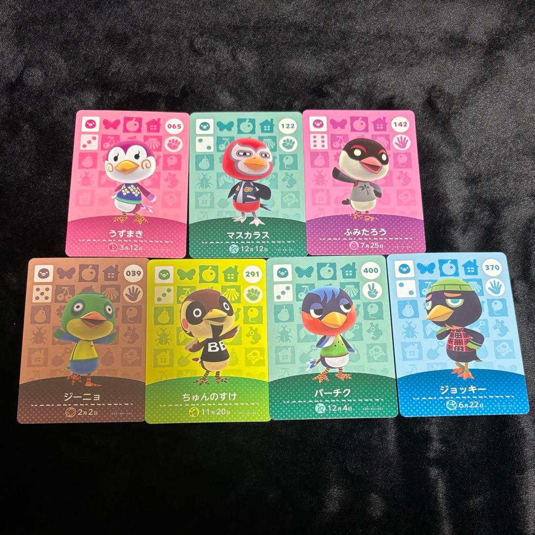 XO♡プロフ読んでください様 リクエスト 8点 まとめ商品