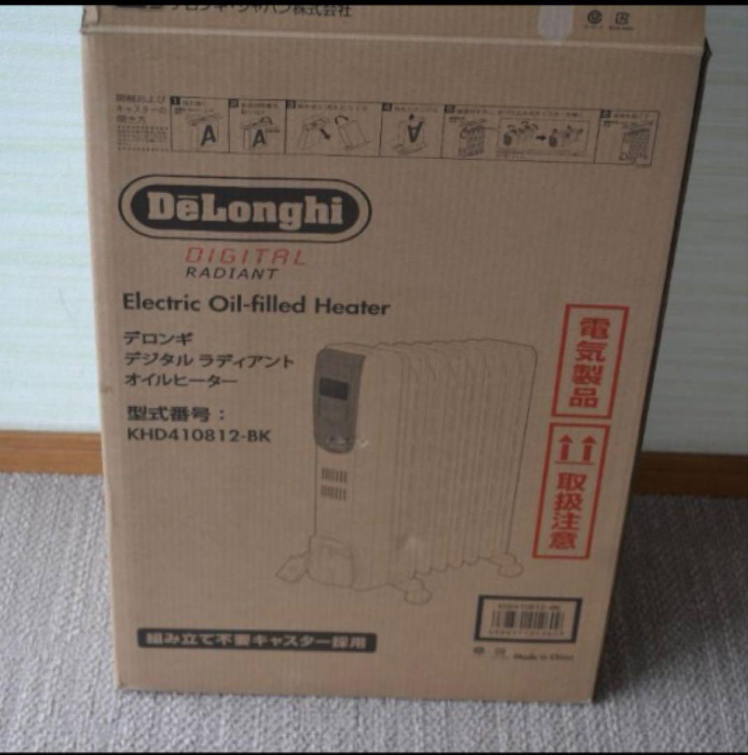 デロンギ デジタルラディアント オイルヒーター KHD410812-BK