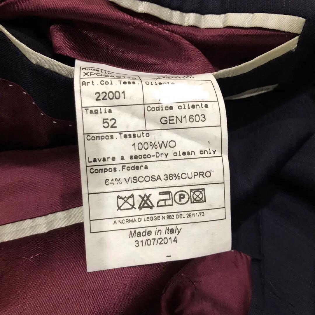 Ermenegildo Zegna エルメネジルドゼニア スーツ 52