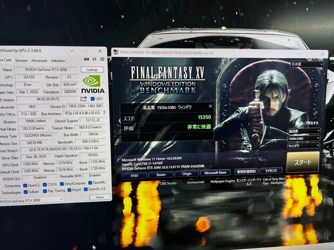 RTX 3090 VENTUS 3X OC 24GB フル整備済み・良好品