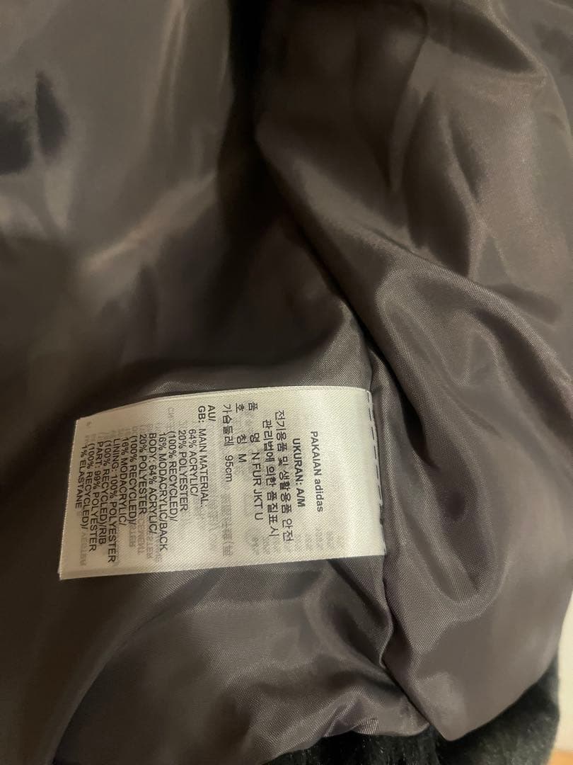 adidas オリジナル 韓国購入