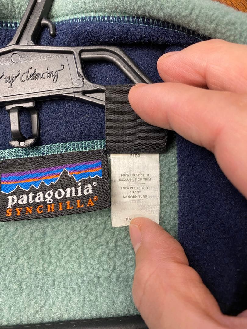 L Patagonia SYNCHILLA パタゴニア シンチラベスト 90s