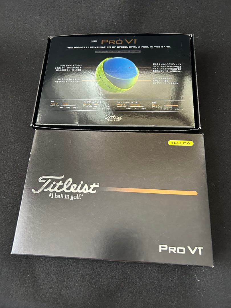 2025年タイトリストゴルフボール　プロPRO V1 イエロー2ダース新品