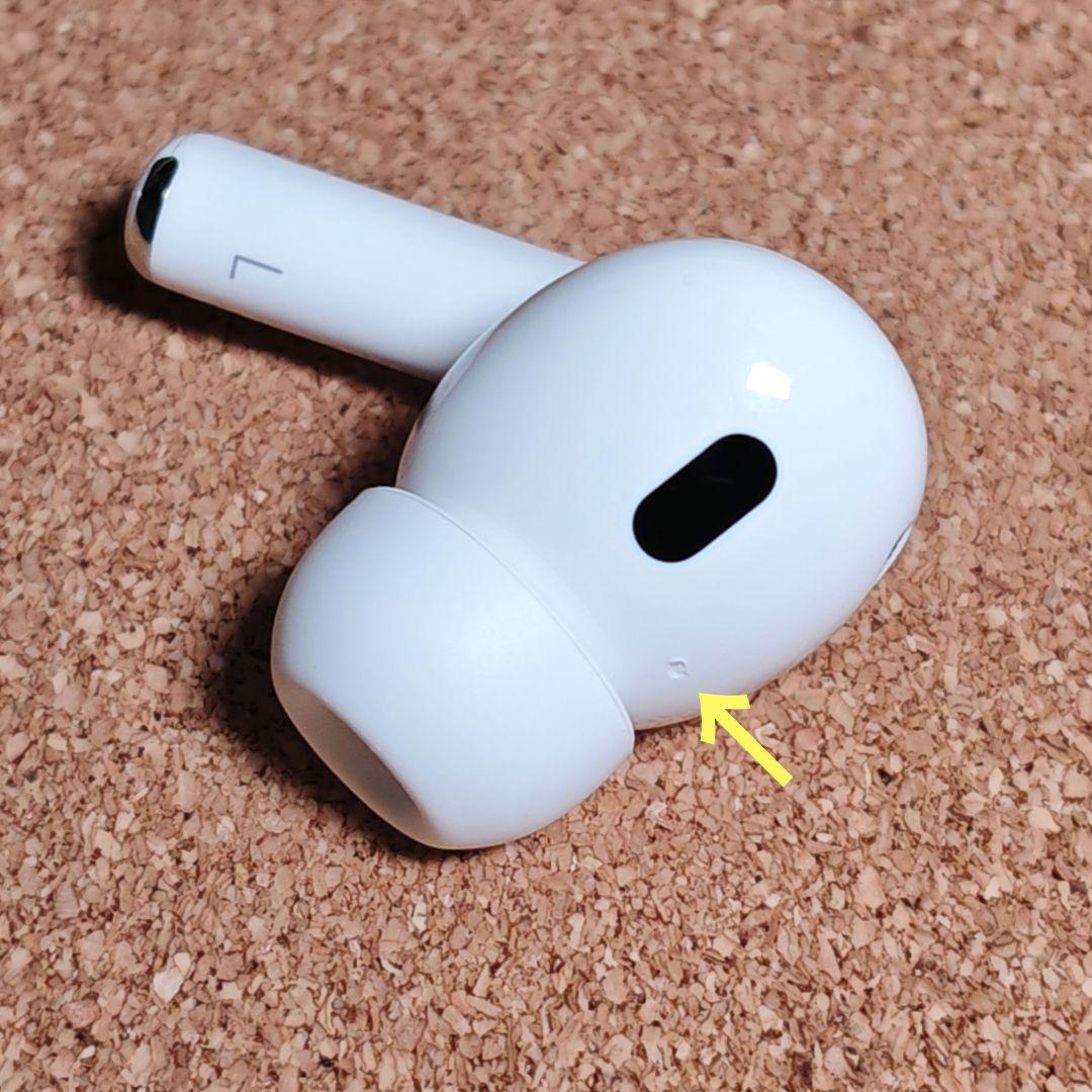 AirPodsPro 第2世代 左耳のみ USB-C Apple正規品 214