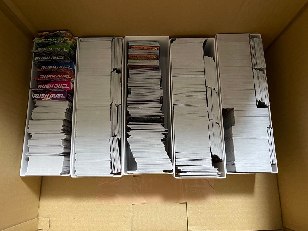 遊戯王ラッシュデュエル　引退品　まとめ