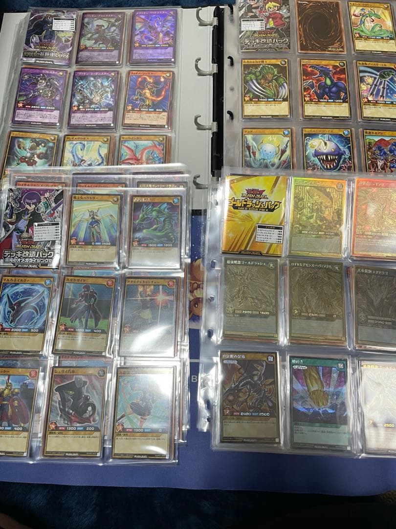 遊戯王ラッシュデュエル　引退品　まとめ