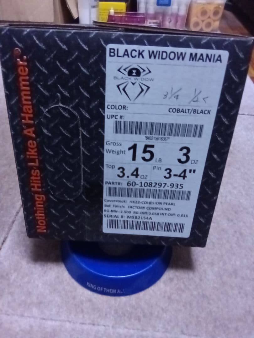 ここちゃんマン　さま